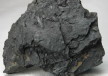 Coal - Lignite